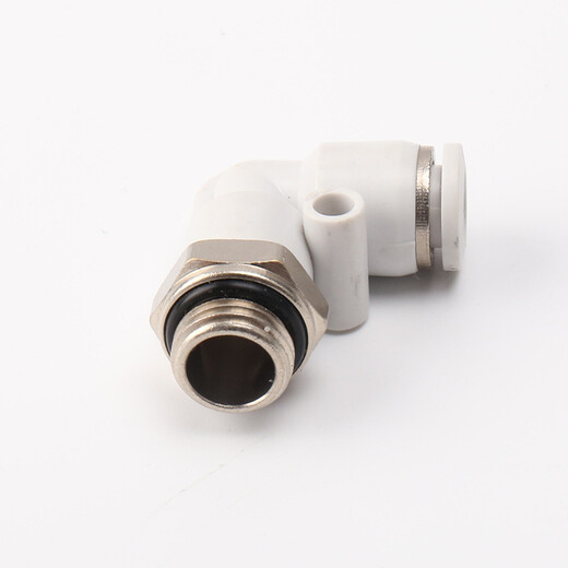 PL L-type right angle connector G thread quick-in connector 8-01 Tracheal quick-insert quick connector pneumatic component customization G thread FPL L-type elbow 8-01 shipped within 7 days