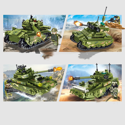
Lego Military Building Blocks 99a Main Battle Remote Control Tank Assembly Model Toy Boy Children's Birthday Gift Upgrade Extra Large Main Battle Tank Static Version 3506pc