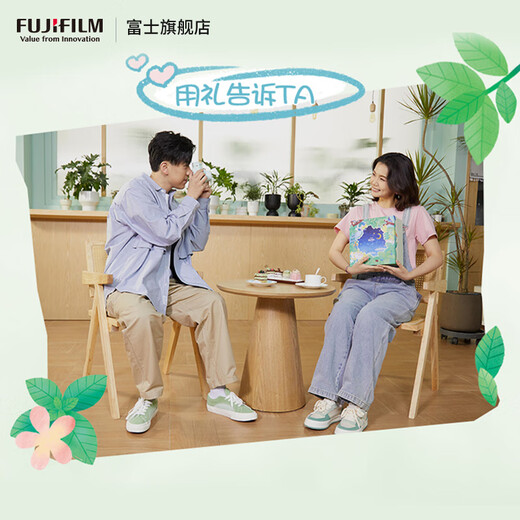 FUJIFILM instax mini12 instant camera 3-inch photo paper one-time imaging travel camera gift box mini12 gift box Moonlight Jasmine includes 10 pieces of photo paper + peripherals Photo paper combination set 2 includes standard + 20 pieces of white edge photo paper + peripheral accessories