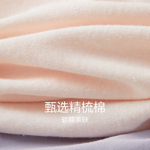 
Hongdou (Hodo) women's pure cotton autumn clothes and autumn pants women's cotton sweater autumn and winter cotton base thermal underwear set Dahong-round neck 165L
