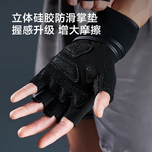 Made in Tokyo, fitness gloves, men's and women's sports gloves, non-slip half-finger gloves for weights, M/L size