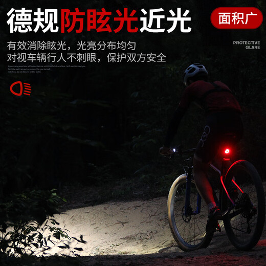 SupFire BL12 bicycle light headlight strong light flashlight USB charging night riding mountain bike road folding riding equipment
