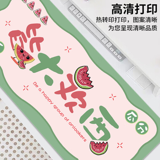 Drei-Farben-Katzen-Cartoon süßer Welpe Maus Pad Männlich und weibliches extra großer Büroschreibtisch-Pad-Laptop-Tastatur 9859 Gehen Sie nach Hause und waschen Sie und schlafen Sie 60 cm x 30 cm x 2 mm