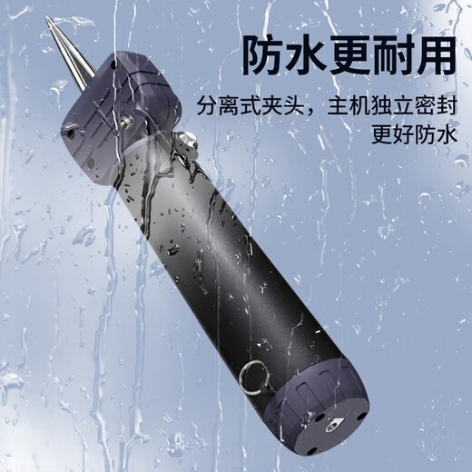 Baihaojia Feathering Artifact Electric Chicken, Duck, Goose and Poultry Feathering Device Household Duck Killing and Depilation Machine Commercial Fully Automatic Feathering Device Rechargeable Standard 1 Set of Machines/Quick Plucking Upgraded Adjustable Chuck丨Pure Copper High Power Dual Motors