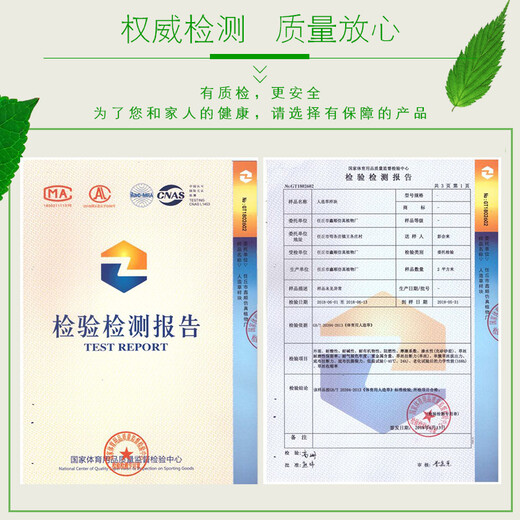 Hanoufei fire-proof simulated lawn sun room insulated artificial turf noise reduction artificial turf plastic fake lawn enclosure 2 cm black base 1 meter wide 1 piece 1 meter long