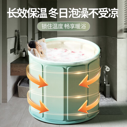 Baignoire pliable haoqi baignoire adulte baignoire de baignoire de baignoire de baignoire baignoire baignoire baignoire baignoire bébé natation ouverte en une seconde [70 * 65]