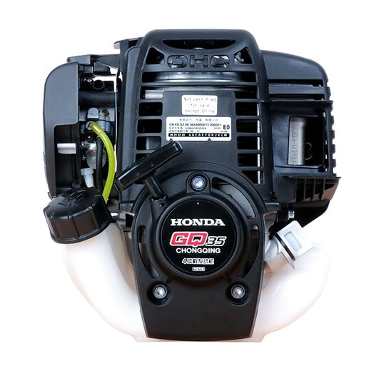 Honda original Honda power black GQ35 lawn mower weeding backpack mowing four-stroke side-mounted brush cutter lawn mower