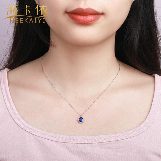 Haikai Necklace Women's Sapphire Necklace Luxury Jewelry Valentine's Day Birthday Gift for Wife or Girlfriend Unfired Sapphire Necklace (1.02 carats/selected flawless)