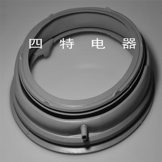
Applicable to LG drum washing machine seal ring door seal observation window WD-T12235D/T14415D/T12415D WD-T12185D