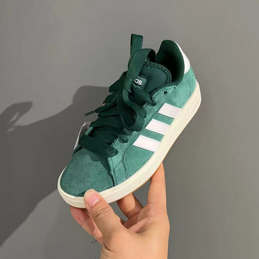 阿迪达斯 （adidas）情侣板鞋男鞋女鞋春季新款Grand Court复古休闲鞋学生低帮运动鞋 IH6187绿色 36