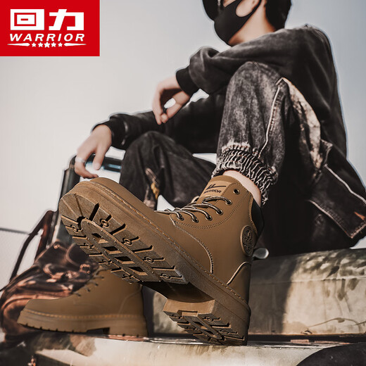 Huili Men's Chaussures Nouvelles bottes Martin pour hommes British Style Travels Boots Boots Outdoor High Top Chaussures Khaki 42