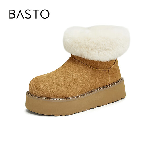Bestou Mianmian Snow Winter Shopping Mall New Warm Snow Boots Birkenstock Chaussures épaisse semelles Coton pour femmes L5228DD4 Camel 37