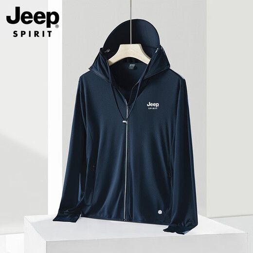 Zailu jacket men's sun protection clothing men's breathable summer ice silk fishing sun protection clothing anti-UV thin men's 9109A men's light silver gray M M