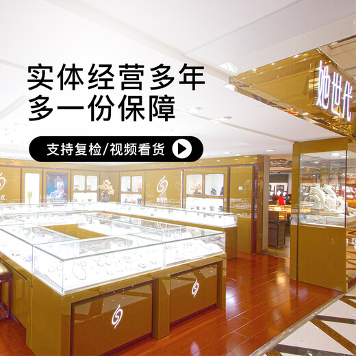 Her generation beeswax bracelet amber chicken fat yellow Pixiu jade shell bracelet birthday with certificate 8MM beeswax (866003)