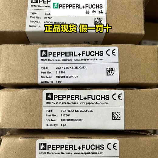Pepperl+Fuchs safety barrier VBA-4E4A-KE-ZEJQ/E2L German P+F spot