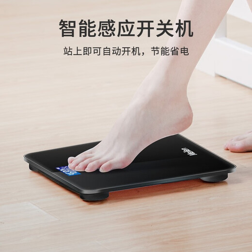 Meilen Electronic Scale Human Body Weilskala Haushalte Präzisionsweilskala Humaner Körperskala Hochgenauige intelligente gesunde Gewichtsverlust [Gewichtsgrad] USB -Ladungsmodell