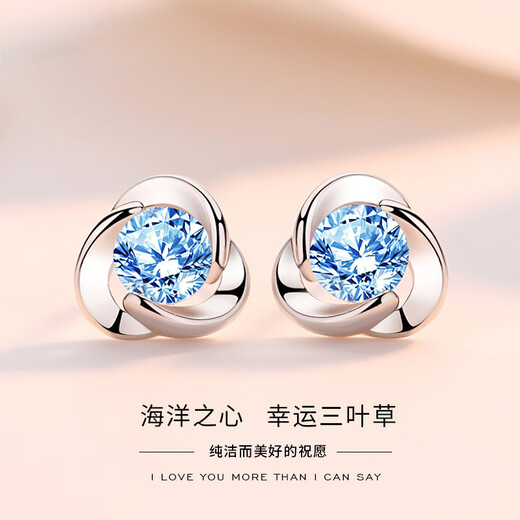 Crystal four-leaf clover necklace women's earrings bracelet gift box birthday gift for girls high-end light luxury 2025 new jewelry clover jewelry three-piece set-T169 blue