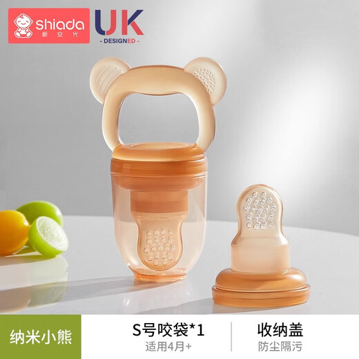 Xin'andai Fruit and Vegetable Bite Baby Fruit Fruit Soothing Teether for babies over 6 months old, antibacterial full silicone - Nano Bear S 1 pack