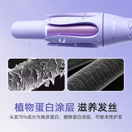 Lena 3rd generation automatic curling iron 32mm hair curling artifact does not hurt hair, big curls and waves, lazy anti-perm dual-purpose electric curling iron for women, gift Z3A extended version, lazy hand-remnant automatic curling, intelligent constant temperature hair care Z3A