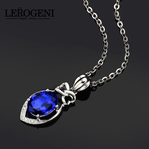 Lerogeni Halskette für Frauen Tansania 5A Grade Blue Edelstein Anhänger High-End-Luxus-Schmuck Geburtstag Geschenk Tanzania Stein Anhänger Sitte Sitte