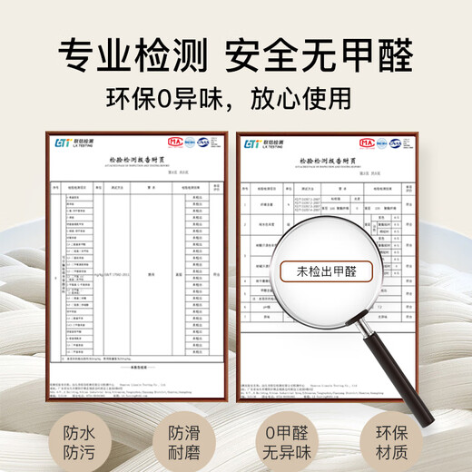 Slow talk living room carpet baby children climbing carpet bedroom reading area thickened non-slip cartoon imitation cashmere coffee table blanket