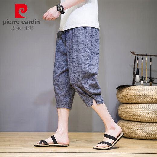 Pierre Cardin Cropped Hosen Herren Sommer Dünne Eis Seidenhose Lose Baumwollwäsche Strand Shorts Weitbein Harem Hosen Leinen Casual Hosen 722 Grau XL