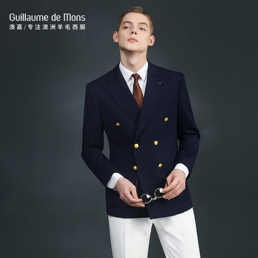 Guillaume de Mons布雷泽西装纯羊毛西服套装男海军单西高端商务正装外套男士西装 藏青色【双排金属扣】112 52