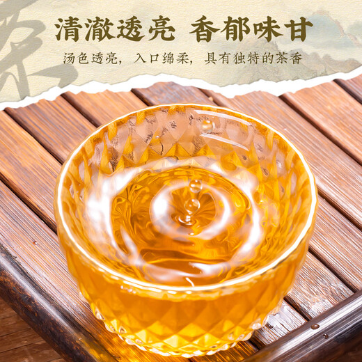 采茶伯乌龙茶 凤凰单枞 鸭屎香特级60g茶叶罐装新茶单丛茶叶自己喝春茶