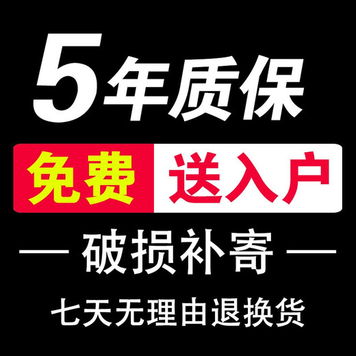 GuanMu ceramic mop pool household balcony bathroom floor row mop pool mop pool side row with drain and dehydration basket Taiwan control automatic drainer 46 cm with drain funnel Taiwan control Taiwan control with extended faucet