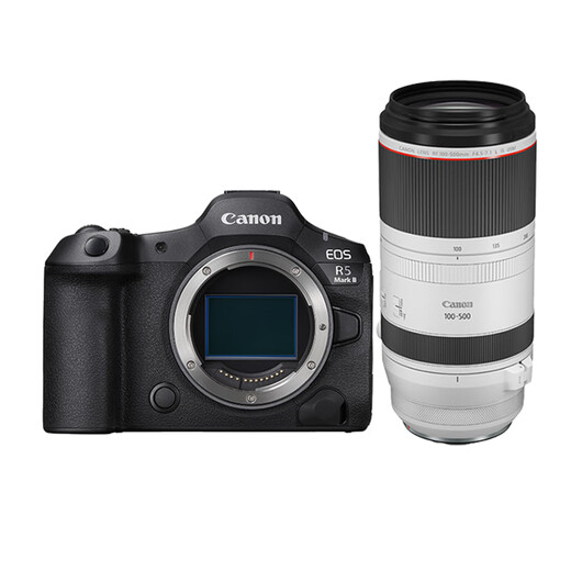 Canon r5 second generation full-frame professional mirrorless camera EOS R5 Mark II 8K video professional camera vlog shooting r52 flagship digital camera R5 second generation stand-alone + RF100-500mm Official standard configuration No accessories included Recommended additional package configuration