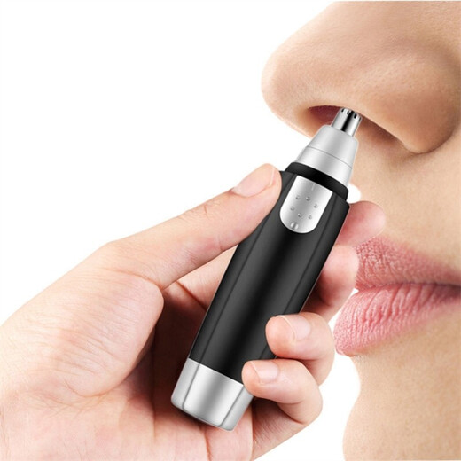 普尔邦 男士电动鼻毛修剪器 女用鼻孔剃毛器电动鼻毛器修剪鼻毛耳毛男士修眉胡须造型器多功能鼻毛剪刀 黑白（688）