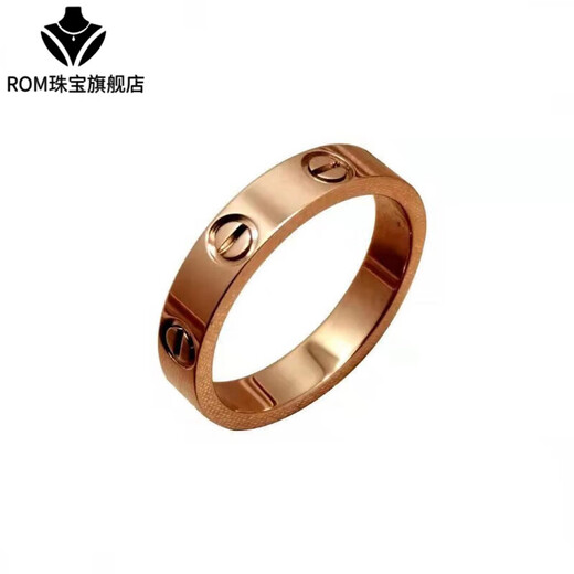 Fat Donglai's same style 18k rose gold plain ring Kuangbiao Gao Qiqiang couple's ring for men with fashionable personality students 4mm rose gold without diamonds No. 7