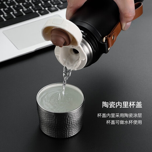 eno大容量保温杯男陶瓷内胆焖茶杯泡茶杯子运动水杯圣诞情人节定制 陨石黑（礼盒装） 500ml 500ml