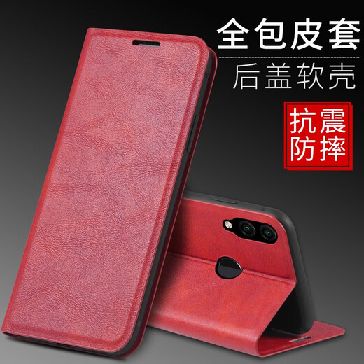 Pino Honor 8x Mobiltelefongehäuse Max Flip Protection Leder Hülle Kartenaussicht