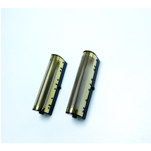 9731剃须刀增白器原装网罩刀头配件 2个原装网+银色网壳