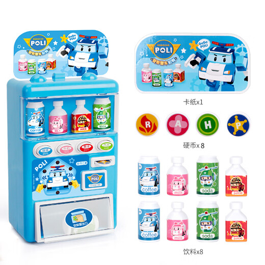 [70% neu] Poly Poli Kinderspielzeugautomaten-Verkaufsautomaten Supermarkt Verkaufsmaschin