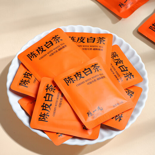 Chen Yifan tangerine peel white tea small tea cake tea gift box Fuding Laobai Tea Xinhui tangerine peel gift for the elders 300g exquisite gift box tangerine peel white tea small Chen Yifan tangerine peel white tea small tea cake tea gift box Fuding Laobai Tea Xinhui tangerine peel gift for the elders 300g exquisite gift box tangerine peel white tea small