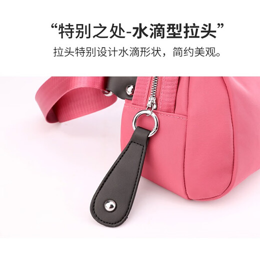 乐卡利 斜挎包女夏季休闲单肩包小包百搭时尚牛津布简约贝壳包中年妈妈 女士斜挎包（黑色）