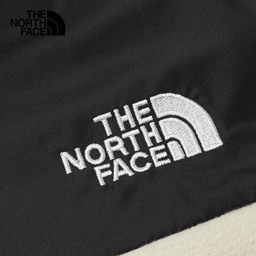 La veste de sous-vêtements en toison de la face nord