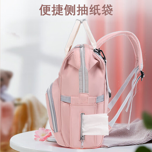 珩兮妈妈母婴背奶包妈咪包母婴包多功能大容量外出遛娃包双肩包 樱花粉