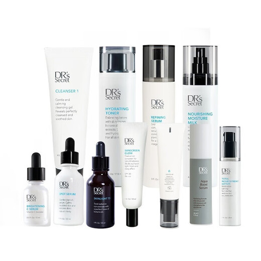 [Official] The World Skin Care Set Skin Care Set No. 1-9 Basic Formula Set 1695+ Qili Fiber