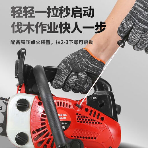 Wuyang Honda original imported two-stroke four-stroke small gasoline saw, logging saw, moso bamboo saw, 10-inch, 12-inch, 14-inch household single-hand saw (two-stroke), 12-inch moso bamboo special mixed oil model, with 3 imported chains + gift bag