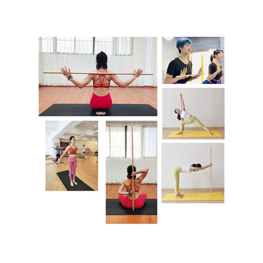 Rehabilitation physical therapy fitness stick Pilates yoga auxiliary stick body training wooden stick Shiyan yoga stick bamboo 1.6 meter long yoga stick