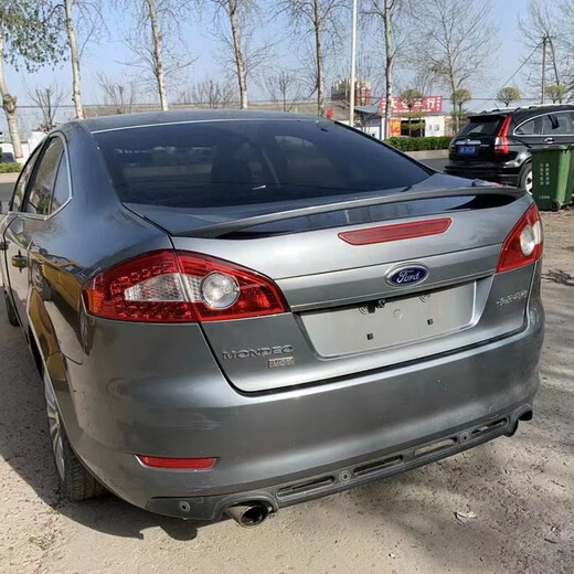Xushan Sishen Shiyang is suitable for 13-20 Mondeo rear wing, 07-15 winning rear wing modification without punching top, 13-20 model Tanzanite Blue