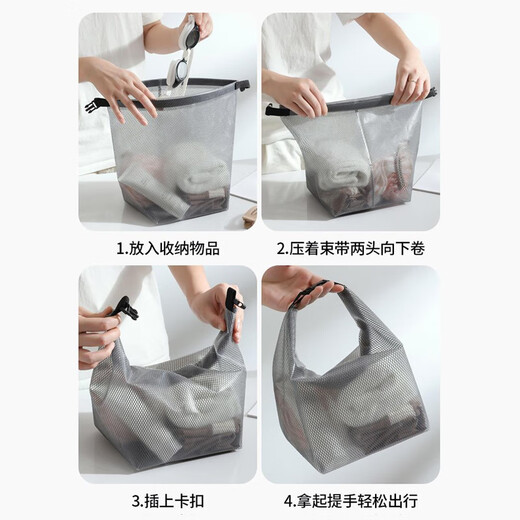 班哲尼旅行洗漱收纳包游泳健身防水袋户外家用浴室洗澡大容量干湿分离