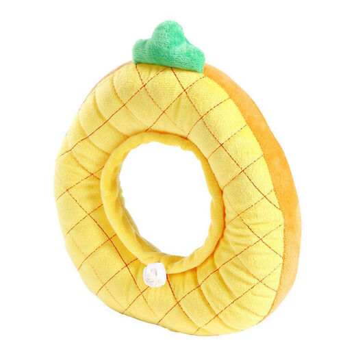 OYKTN Cat Collar Elizabeth Cat Collar Anti-Scratch Shame Circle Adjustable Neutering Collar Cute Head Cover Toast Bread S (1-4Jin Jin equals 0.5kg)