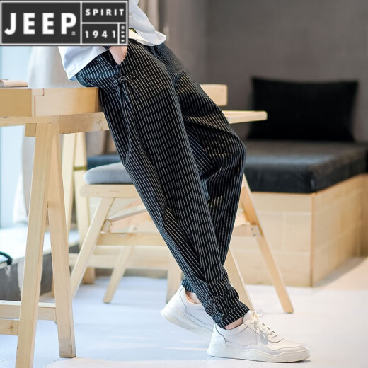 JEEP SPIRIT中国风亚麻长裤子男士唐装条纹休闲灯笼裤棉麻阔腿束脚哈伦九分裤 灰色 XL