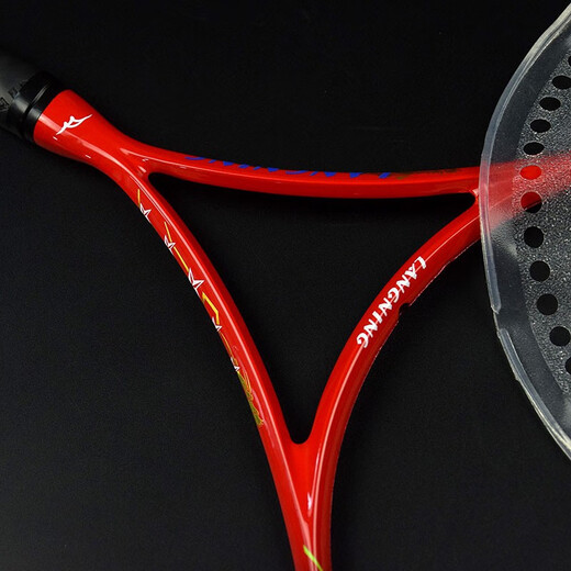 Roning professionnel Tai Chi Soft Racket Ensemble 168 Trou Full Carbone Débutors d'âge moyen et de fitness âgé 655 Surface de motif multi-trous 168 trou Tai Chi Fish (Set)