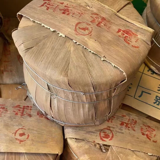 Yiya 2006 Nanqiao Tea Factory 250g Nannuo Silver Cake