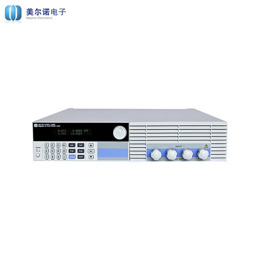 Maynuo Electronics M9714B Elektronische Last M9713B Programmierbares DC 600W Konstante Widerstand Konstante Stromentladung Eingebautes Speicher M9713